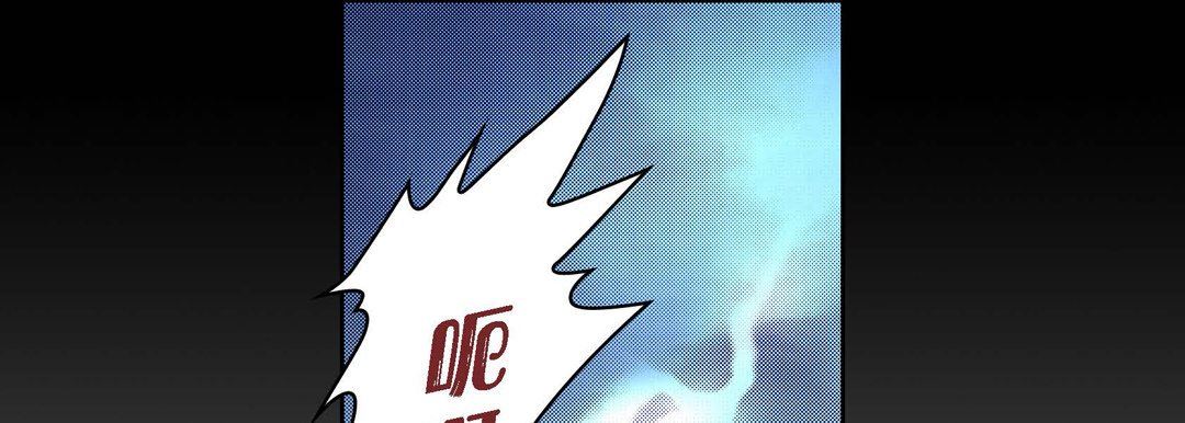 献给心臟第76话