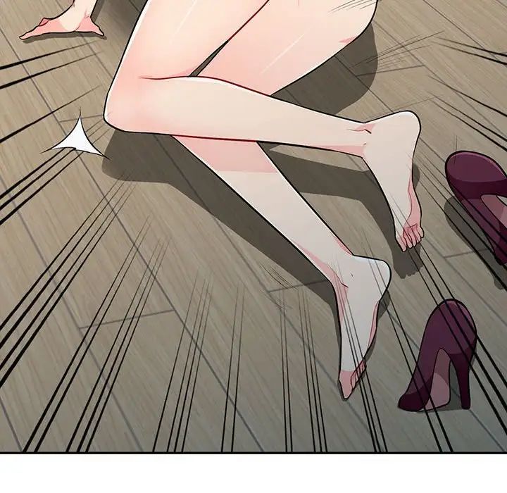 我的继母是寡妇第32话