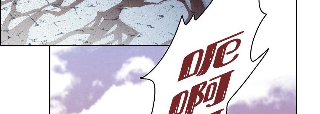 献给心臟第77话