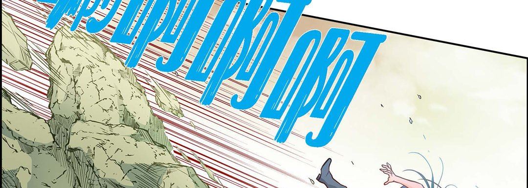 獻給心臟第77話