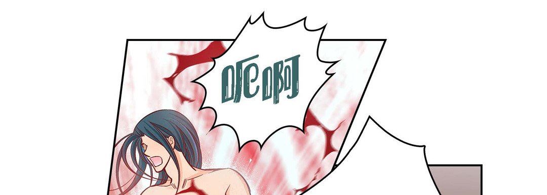 獻給心臟第77話