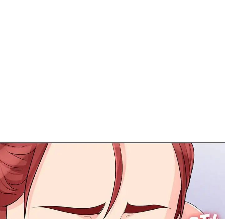 我的繼母是寡婦第33话