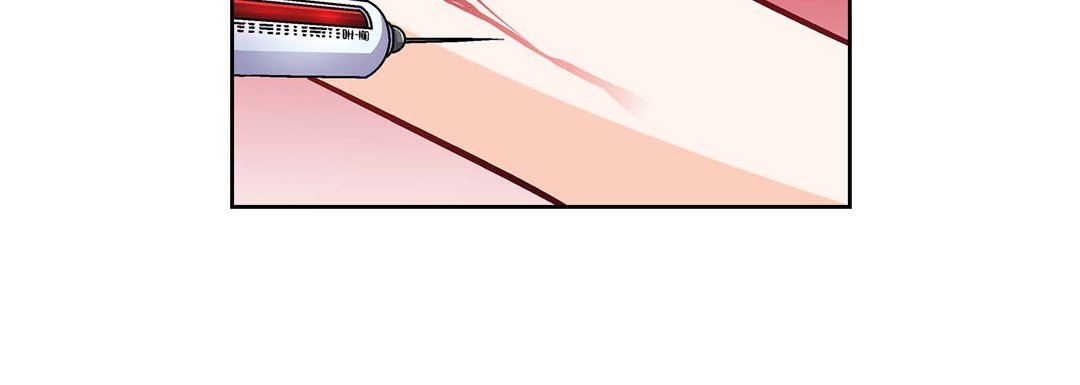 献给心臟第77话