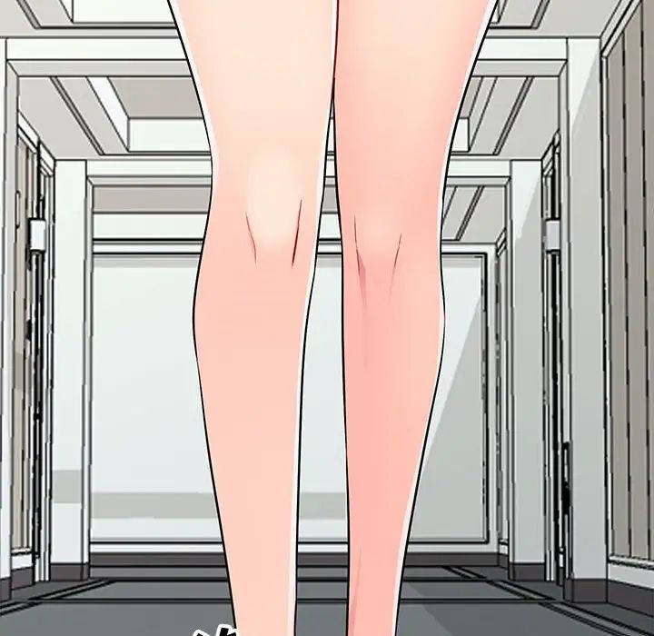 我的继母是寡妇第33话