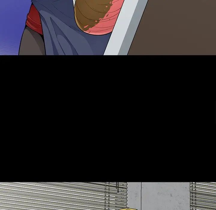 我的继母是寡妇第33话