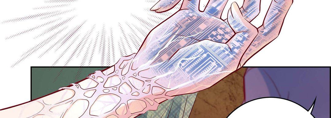 献给心臟第78话