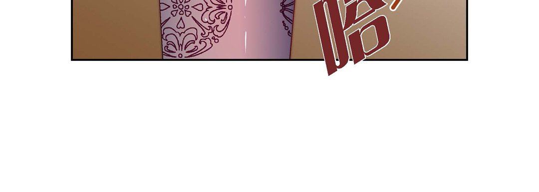 獻給心臟第78話