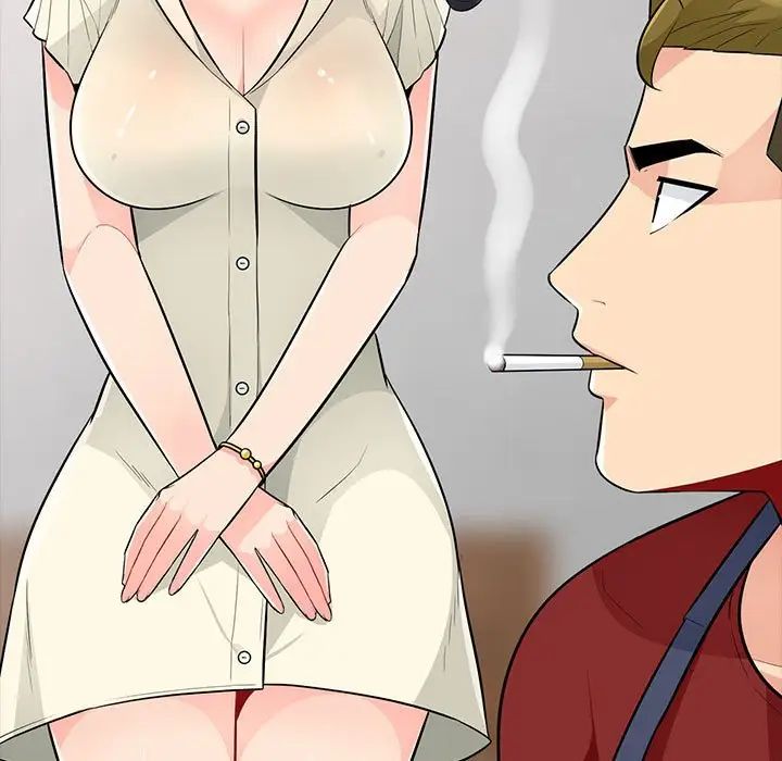 我的继母是寡妇第33话