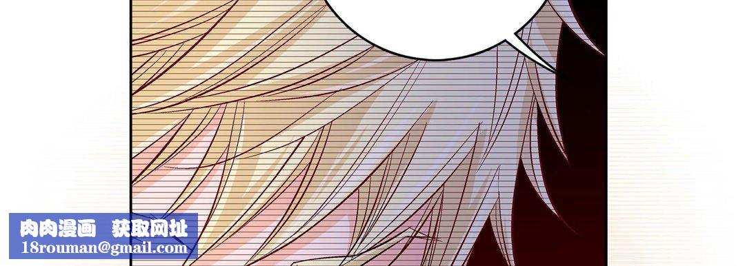 献给心臟第78话