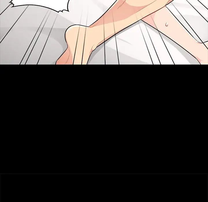 我的繼母是寡婦第34话