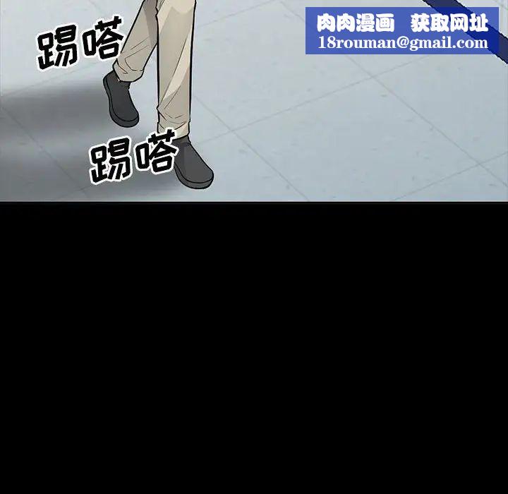 我的继母是寡妇第35话