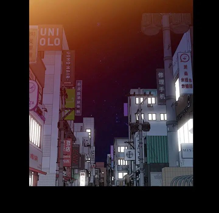 我的继母是寡妇第35话