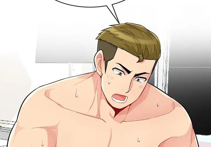 我的继母是寡妇第36话