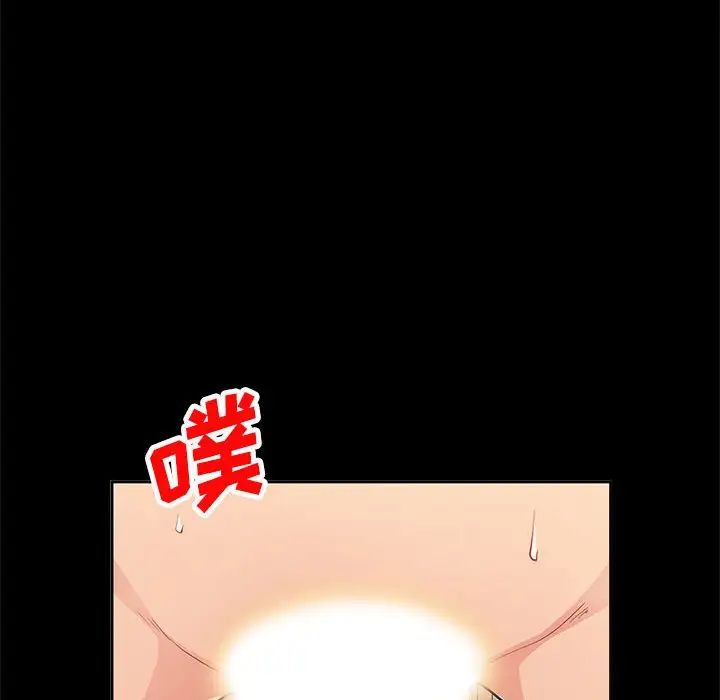 我的继母是寡妇第36话