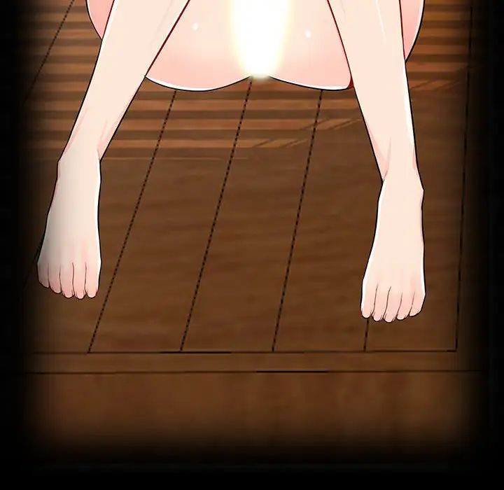 我的继母是寡妇第36话