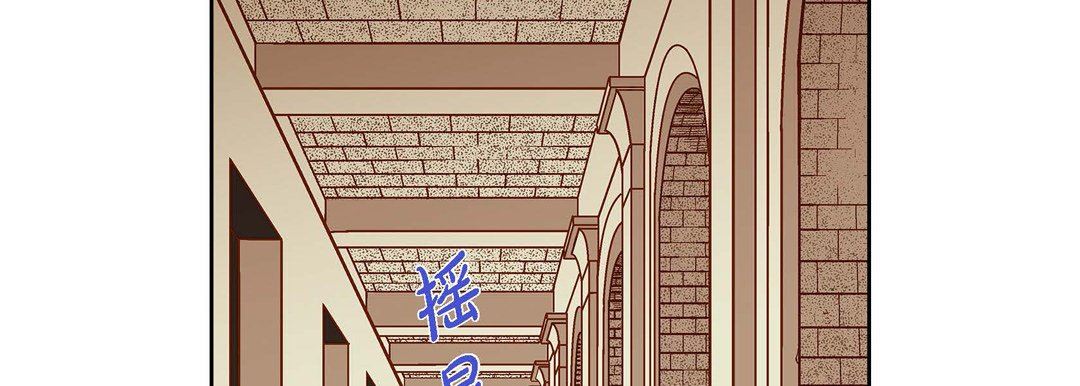 獻給心臟第80話