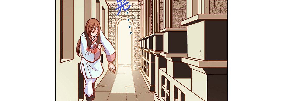 獻給心臟第80話