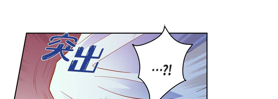 献给心臟第80话