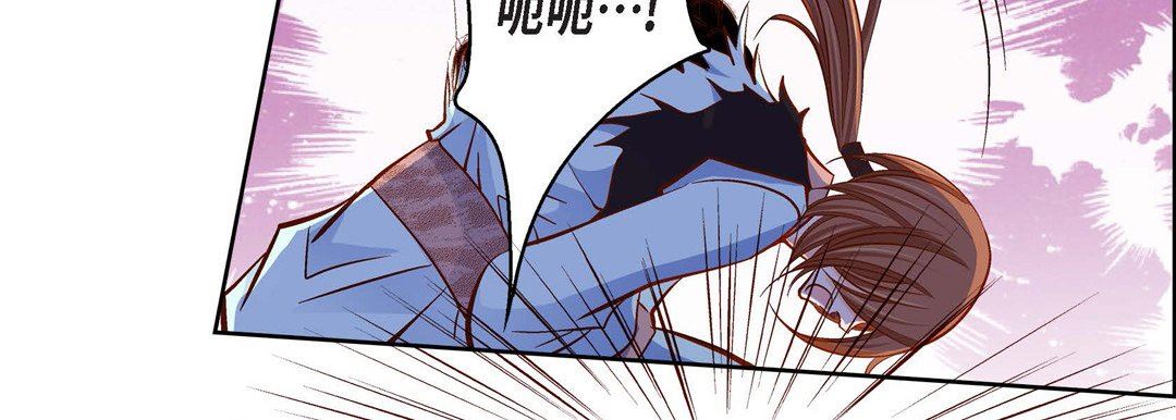 献给心臟第80话