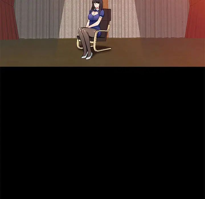 我的继母是寡妇第36话