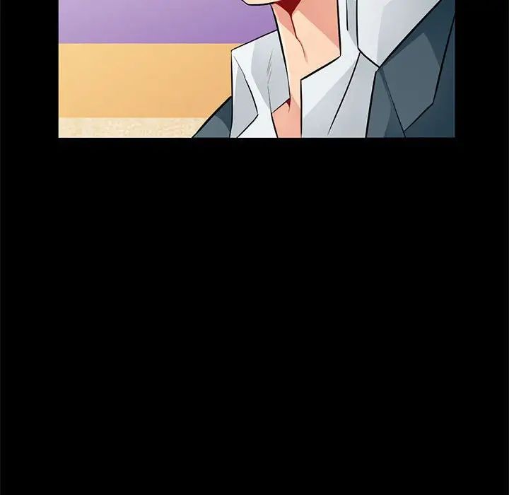 我的继母是寡妇第36话