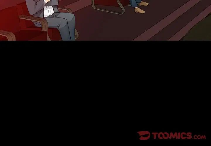 我的繼母是寡婦第37话