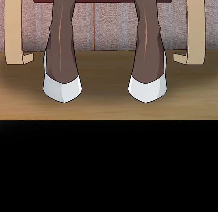 我的继母是寡妇第37话