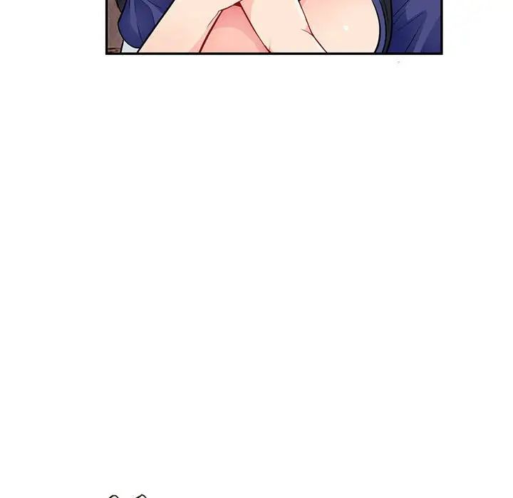 我的继母是寡妇第37话