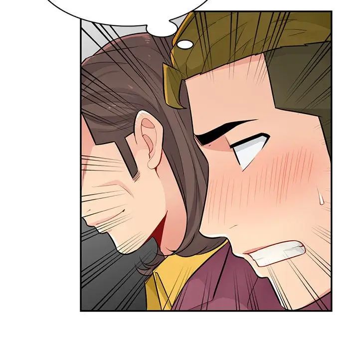 我的繼母是寡婦第37话