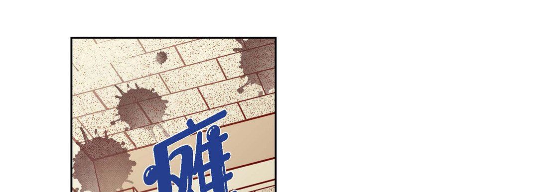 献给心臟第80话