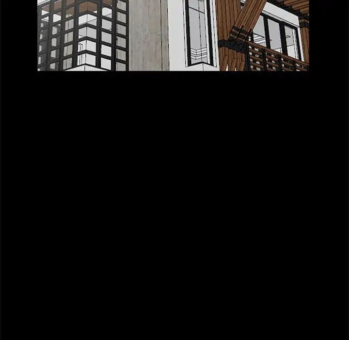 我的继母是寡妇第38话