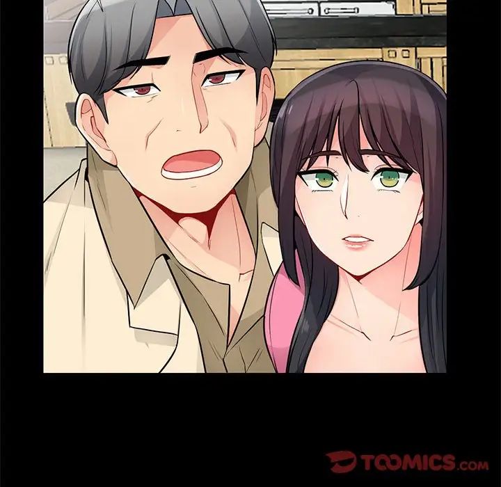 我的继母是寡妇第38话