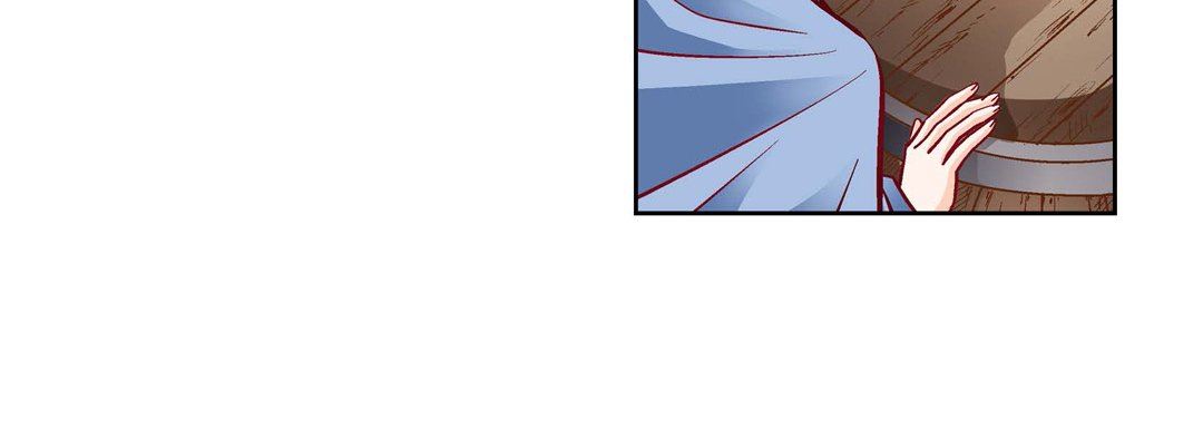 献给心臟第82话