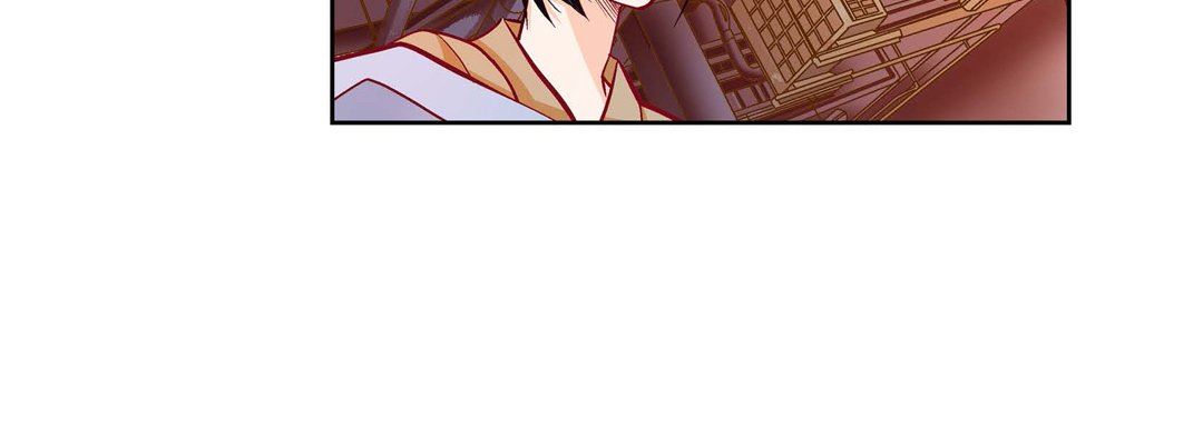 献给心臟第82话