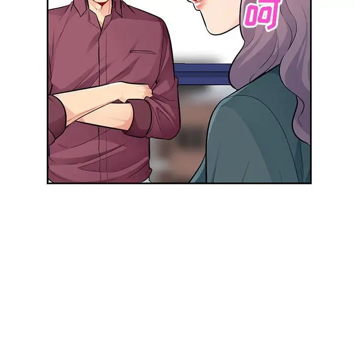 我的继母是寡妇第39话