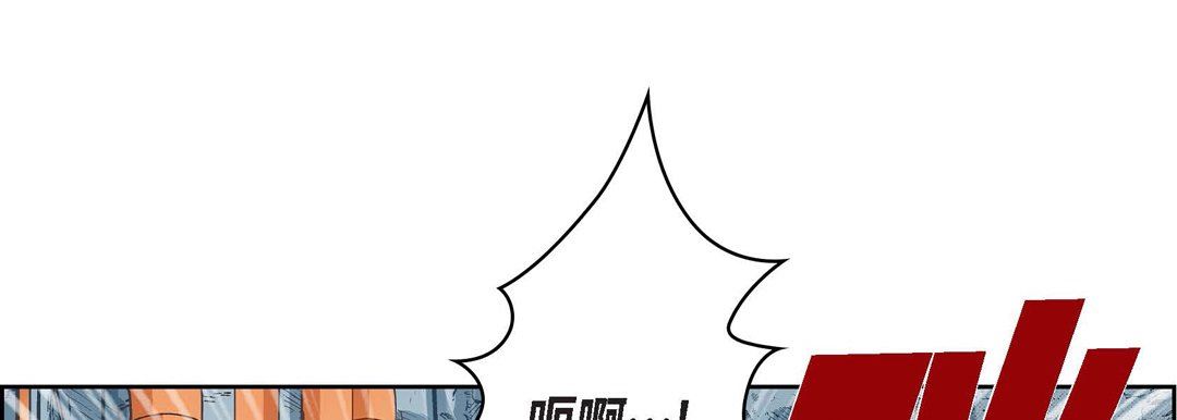 献给心臟第82话