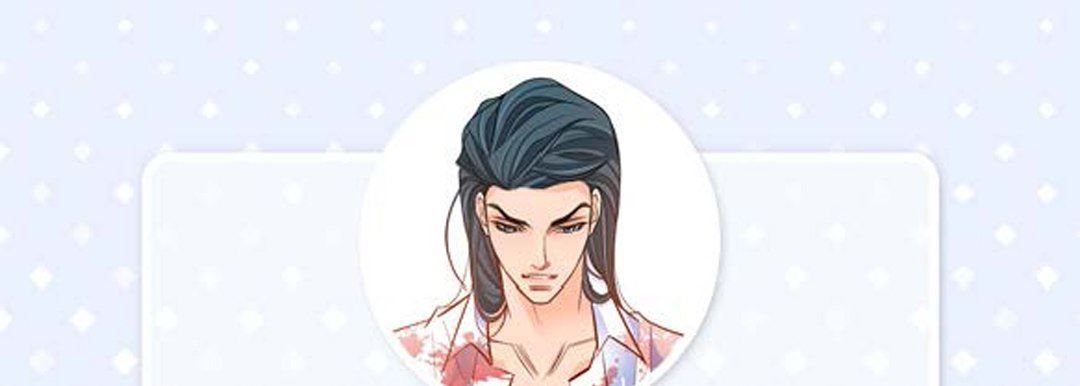 献给心臟第83话