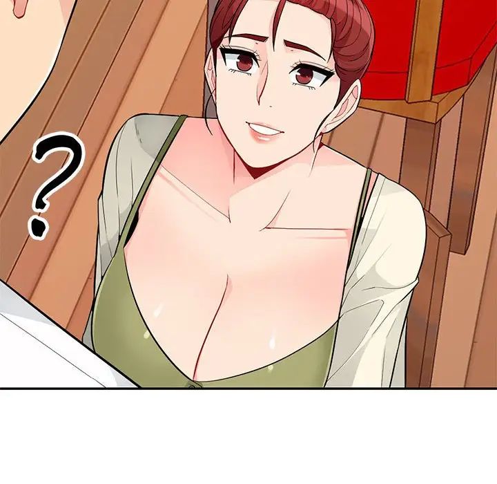 我的继母是寡妇第41话