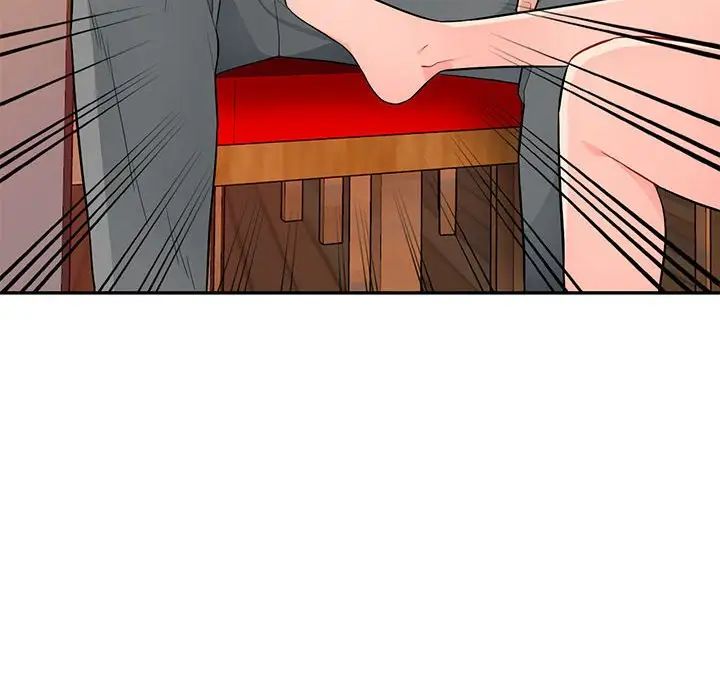 我的繼母是寡婦第41话