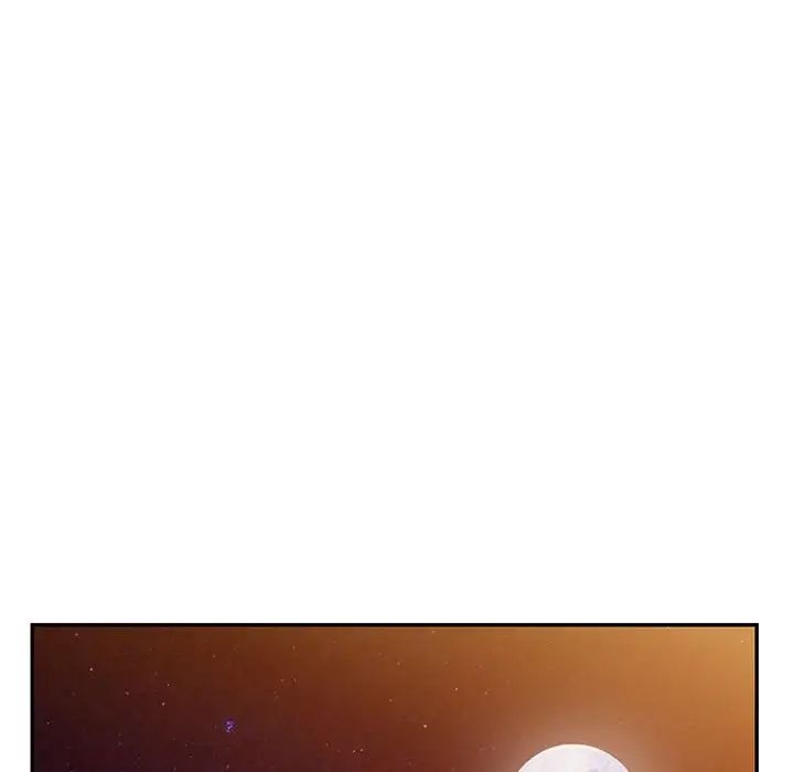 我的继母是寡妇第41话