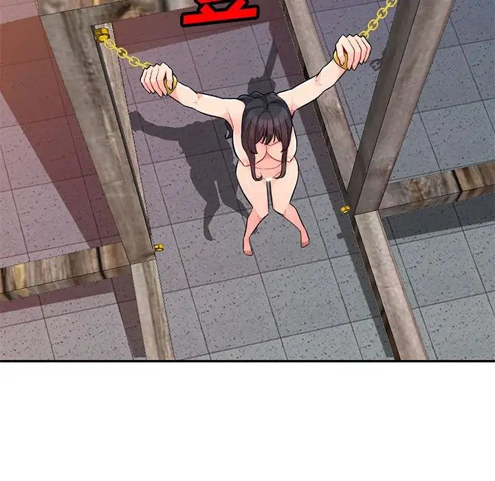 我的继母是寡妇第41话