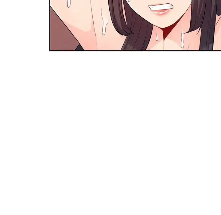 我的继母是寡妇第41话