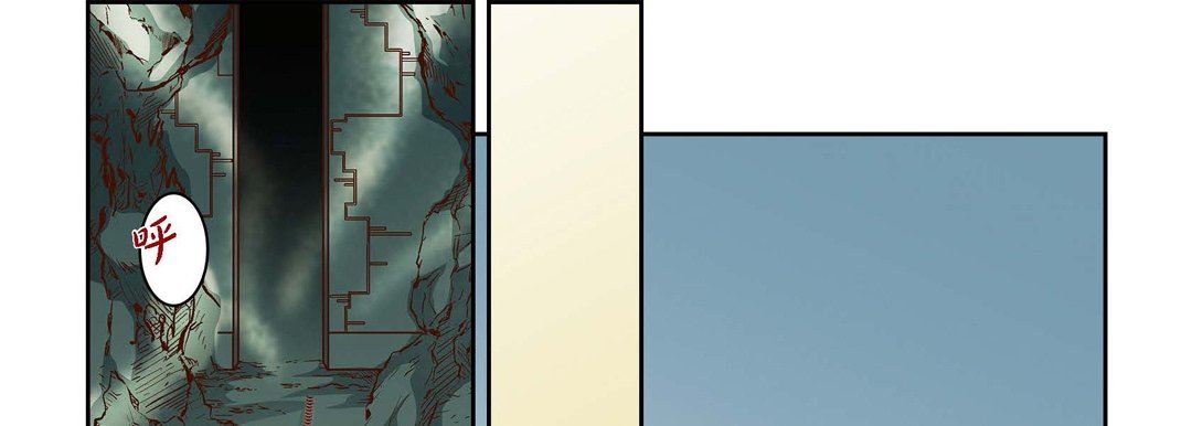 献给心臟第84话