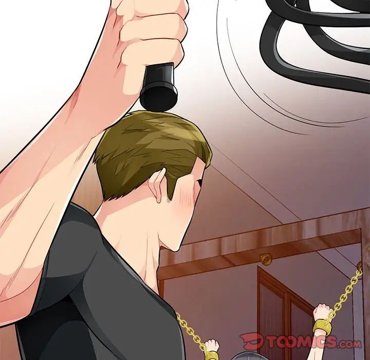 我的继母是寡妇第41话