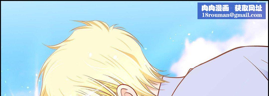 献给心臟第84话