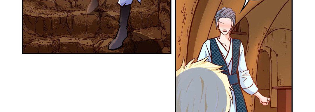 献给心臟第84话