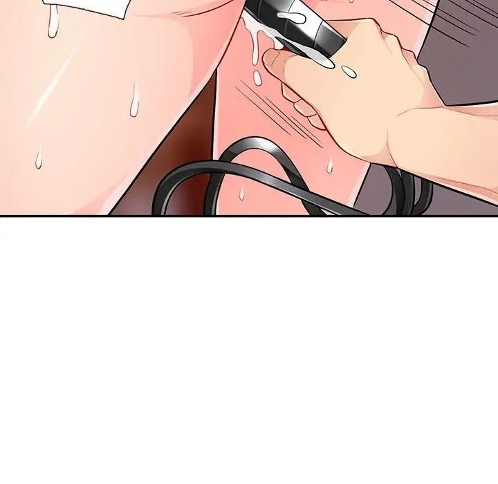 我的继母是寡妇第42话