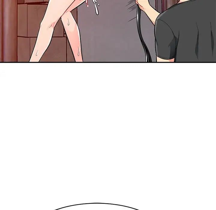 我的繼母是寡婦第42话