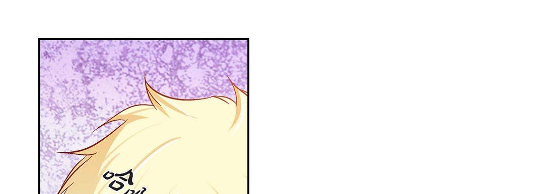 献给心臟第85话