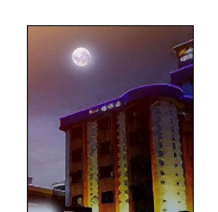 我的繼母是寡婦第43话